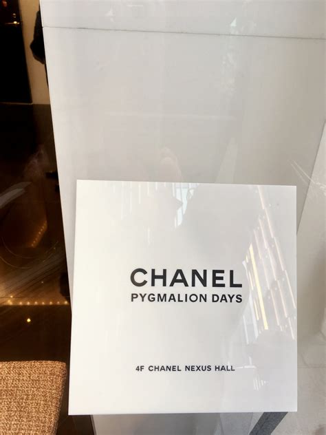 chanel pygmalion days